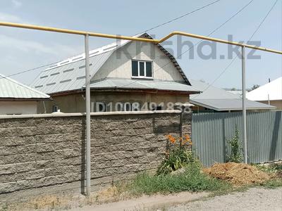 Жеке үй · 7 бөлме · 172 м² · 5 сот., Кабанбай батыра 69а — Кабанбай батыра медео, бағасы: 50 млн 〒 в Талгаре