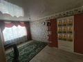 2-комнатная квартира · 40.8 м² · 5/5 этаж, Восточная 13 за 9 млн ₸ в Рудном — фото 2
