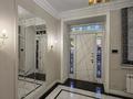 Жеке үй · 5 бөлме · 245 м² · 8 жүзд., Балмуканова 62 — Жулдыз, бағасы: 260 млн ₸ в Алматы, Бостандыкский р-н — фото 8