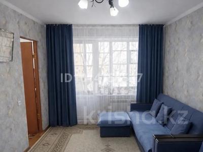 4-комнатная квартира · 62 м² · 3/5 этаж, Пришахтинск, 23й микрорайон 30 — Возле стоянки за 16.5 млн ₸ в Караганде, Алихана Бокейханова р-н