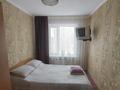 4-бөлмелі пәтер · 62 м² · 3/5 қабат, 23-шағынаудан 30 — Возле стоянки, бағасы: 16.5 млн ₸ в Караганде, Алихана Бокейханова р-н — фото 7