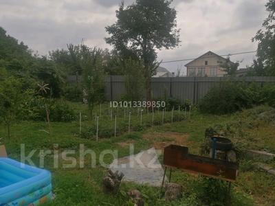 Участок · 12 соток, мкр Достык, Яссауи 172 за 126 млн ₸ в Алматы, Ауэзовский р-н