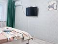 1-бөлмелі пәтер · 36 м² · 3/5 қабат, Х. Доспановой 102/1, бағасы: 9 000 ₸ в Уральске — фото 2