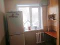 4-комнатная квартира · 68.4 м² · 3/5 этаж, Айманова 7 за 22 млн ₸ в Павлодаре — фото 12