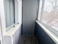 4-комнатная квартира · 68.4 м² · 3/5 этаж, Айманова 7 за 22 млн ₸ в Павлодаре — фото 7
