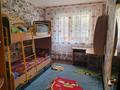 3-комнатная квартира · 67 м² · 2/9 этаж, проспект Абылай хана 3 за 22.5 млн ₸ в Кокшетау — фото 2