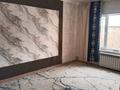 3-комнатная квартира · 63.3 м², мкр Карасу за 26 млн ₸ в Шымкенте, Аль-Фарабийский р-н
