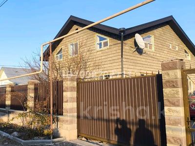 Отдельный дом · 7 комнат · 230 м² · 230 сот., Бирлик 24 за 62 млн ₸ в 
