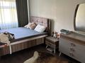3-комнатная квартира · 60 м² · 5/5 этаж, мкр Новый Город, Нуркена абдирова — Остановка мечта за 30 млн ₸ в Караганде, Казыбек би р-н — фото 6