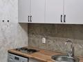 1-комнатная квартира · 16.9 м² · 5/10 этаж, мкр Аксай-3, Мкр Аксай-3А 90 — Рядом с КарСити за 160 000 ₸ в Алматы, Ауэзовский р-н — фото 11