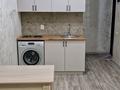 1-комнатная квартира · 16.9 м² · 5/10 этаж, мкр Аксай-3, Мкр Аксай-3А 90 — Рядом с КарСити за 160 000 ₸ в Алматы, Ауэзовский р-н — фото 16