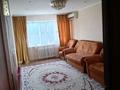 2-комнатная квартира · 47.9 м² · 5/5 этаж, 30 лет Победы 1 — Сш 8 школы за 11 млн ₸ в Жезказгане