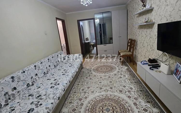 2-комнатная квартира · 46 м² · 2/4 этаж, мкр Коктем-1 21 за 38 млн ₸ в Алматы, Бостандыкский р-н — фото 2