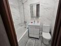 2-комнатная квартира · 46 м² · 2/4 этаж, мкр Коктем-1 21 за 38 млн ₸ в Алматы, Бостандыкский р-н — фото 14