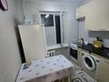 2-комнатная квартира · 46 м² · 2/4 этаж, мкр Коктем-1 21 за 38 млн ₸ в Алматы, Бостандыкский р-н — фото 16