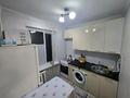 2-комнатная квартира · 46 м² · 2/4 этаж, мкр Коктем-1 21 за 38 млн ₸ в Алматы, Бостандыкский р-н — фото 17