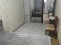 2-комнатная квартира · 46 м² · 2/4 этаж, мкр Коктем-1 21 за 38 млн ₸ в Алматы, Бостандыкский р-н — фото 7