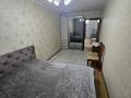 2-комнатная квартира · 46 м² · 2/4 этаж, мкр Коктем-1 21 за 38 млн ₸ в Алматы, Бостандыкский р-н — фото 8