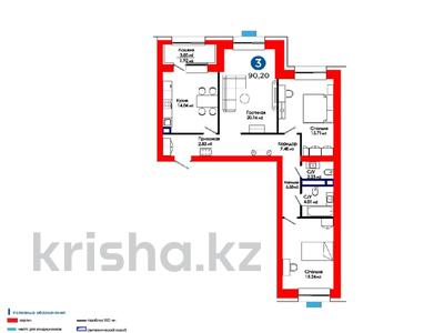 3-комнатная квартира, 90.2 м², 6/9 этаж, Толе би 63 за 50 млн 〒 в Астане, Нура р-н