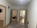 2-комнатная квартира · 86 м² · 3/9 этаж, Ладожская 17 за 35 млн ₸ в Павлодаре — фото 4