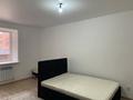 2-комнатная квартира · 86 м² · 3/9 этаж, Ладожская 17 за 35 млн ₸ в Павлодаре — фото 8