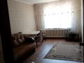 2-бөлмелі пәтер · 50.2 м² · 3/5 қабат, Мкр 5 44, бағасы: 9 млн ₸ в  — фото 5