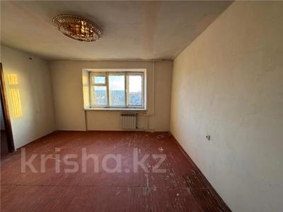 3-комнатная квартира · 55 м² · 8/9 этаж, ул. Чернышевского за 8.5 млн ₸ в Темиртау