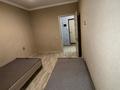 2-комнатная квартира · 43 м² · 9/10 этаж, Жунисова — проспект Алатау за 26.5 млн ₸ в Алматы, Наурызбайский р-н — фото 5