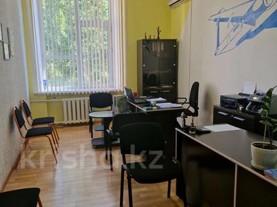 Офисы • 166 м² за 60 млн 〒 в Усть-Каменогорске