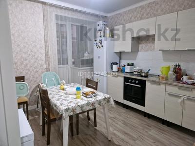 1-комнатная квартира · 53 м² · 8/9 этаж, Жирентаева 2 за 26 млн ₸ в Астане, Алматы р-н