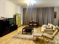 3-комнатная квартира · 137 м² · 17/22 этаж, Достык за 700 000 ₸ в Алматы, Медеуский р-н — фото 3