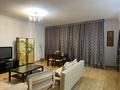 3-комнатная квартира · 137 м² · 17/22 этаж, Достык за 700 000 ₸ в Алматы, Медеуский р-н — фото 4