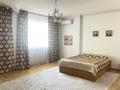 3-комнатная квартира · 137 м² · 17/22 этаж, Достык за 700 000 ₸ в Алматы, Медеуский р-н — фото 6