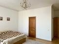 3-комнатная квартира · 137 м² · 17/22 этаж, Достык за 700 000 ₸ в Алматы, Медеуский р-н — фото 7