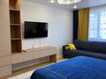 1-бөлмелі пәтер · 45 м² · 2/5 қабат, Каратал 44, бағасы: 18 000 ₸ в Талдыкоргане — фото 5