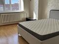 1-комнатная квартира · 46 м² · 9/10 этаж, Кюйши Дины 30 за 210 000 ₸ в Астане, Алматы р-н