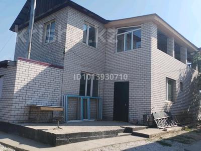 Жеке үй · 6 бөлме · 200 м² · 8 жүзд., Семейтавская 43 — Сш33 школа, бағасы: 27 млн ₸