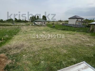 Участок · 10.12 соток, Алмалык за 19 млн 〒