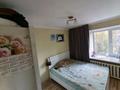 3-комнатная квартира · 64 м² · 5/5 этаж, Абылайхана 18 — Абылайхана Кажмукана за 40 млн ₸ в Астане, Алматы р-н — фото 11