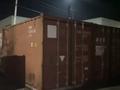 Свободное назначение, магазины и бутики, склады · 15 м² за 650 000 ₸ в Талдыкоргане — фото 3