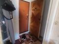 2-бөлмелі пәтер · 40.7 м² · 4/4 қабат, интернациональная, бағасы: ~ 13.8 млн ₸ в Петропавловске — фото 9