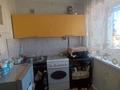 2-бөлмелі пәтер · 40.7 м² · 4/4 қабат, интернациональная, бағасы: ~ 13.8 млн ₸ в Петропавловске — фото 5