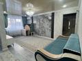 2-комнатная квартира · 43.5 м² · 1/5 этаж, Гагарина 28 — Азық-түлік дүкені, мектеп, аптека за 12 млн ₸ в Жезказгане — фото 3