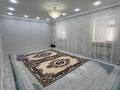 Отдельный дом · 4 комнаты · 182 м² · 10000 сот., Ақбұлақ ш/а 8көше 3 — 19мектептің алды за 50 млн ₸ в Жанаозен — фото 5