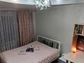 3-бөлмелі пәтер · 68 м² · 1/5 қабат, мкр 112 квартал, Кожанова — Кожанова - К.Аврора, Абай Парк, бағасы: 30 млн ₸ в Шымкенте, Туран р-н — фото 3