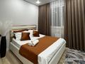 2-бөлмелі пәтер · 50 м² · 4/16 қабат, мкр Шымсити, ​Туркия 1280/2 — Жк Arman qala, Шымсити парк, Қызғалдақ сарайы, бағасы: 2 000 ₸ в Шымкенте, Абайский р-н — фото 3