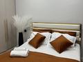 2-бөлмелі пәтер · 50 м² · 4/16 қабат, мкр Шымсити, ​Туркия 1280/2 — Жк Arman qala, Шымсити парк, Қызғалдақ сарайы, бағасы: 2 000 ₸ в Шымкенте, Абайский р-н — фото 4