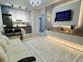 2-бөлмелі пәтер · 50 м² · 4/16 қабат, мкр Шымсити, ​Туркия 1280/2 — Жк Arman qala, Шымсити парк, Қызғалдақ сарайы, бағасы: 2 000 ₸ в Шымкенте, Абайский р-н — фото 7