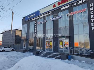 Офисы • 268.4 м² за 671 000 〒 в Усть-Каменогорске