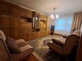 2-комнатная квартира · 47.3 м² · 3/5 этаж, Бульвар Гагарина 26/1 за 18 млн ₸ в Усть-Каменогорске